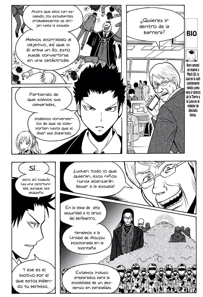 Capitulo 168 page 3
