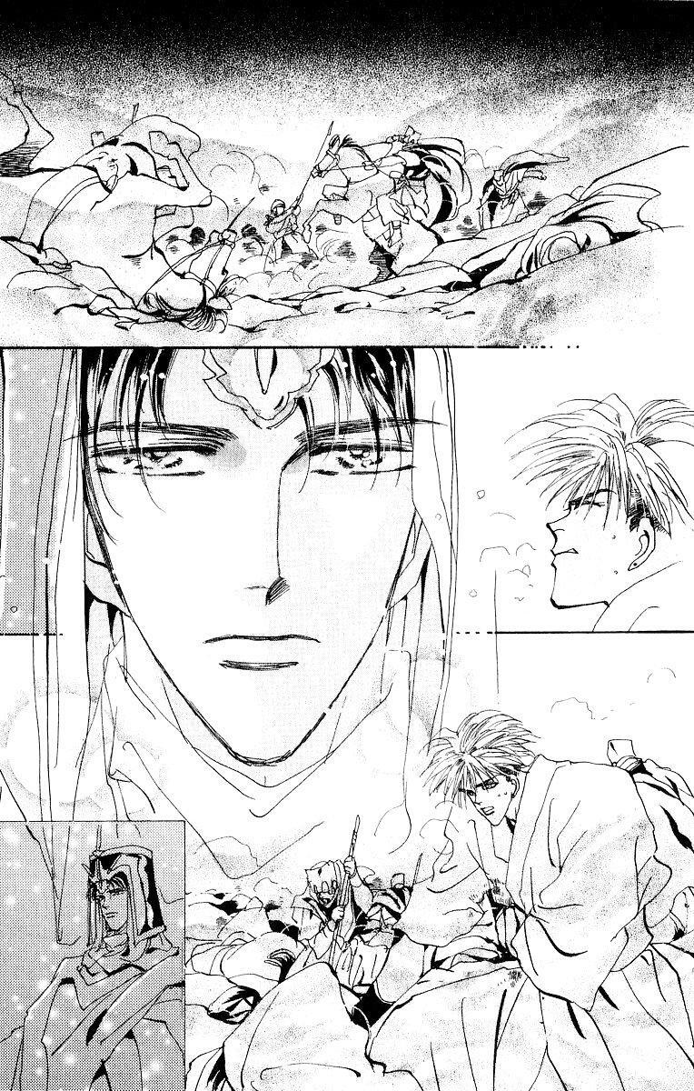 Capitulo 53 page 29