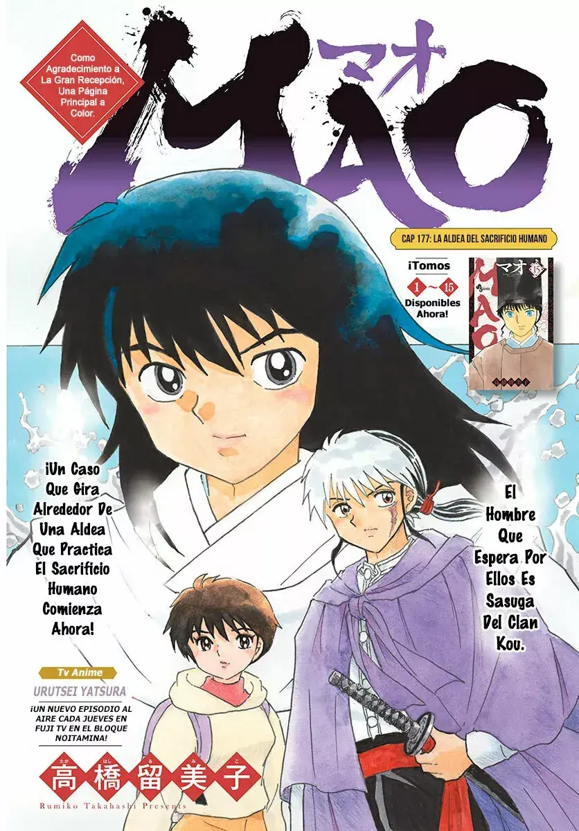 Capitulo 177 page 1