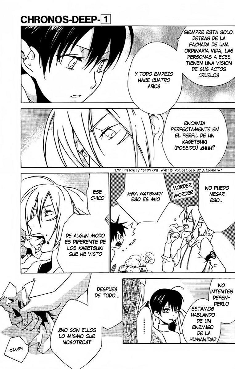 Capitulo 1 page 17