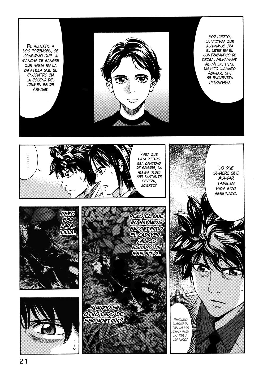 Capitulo 72 page 22