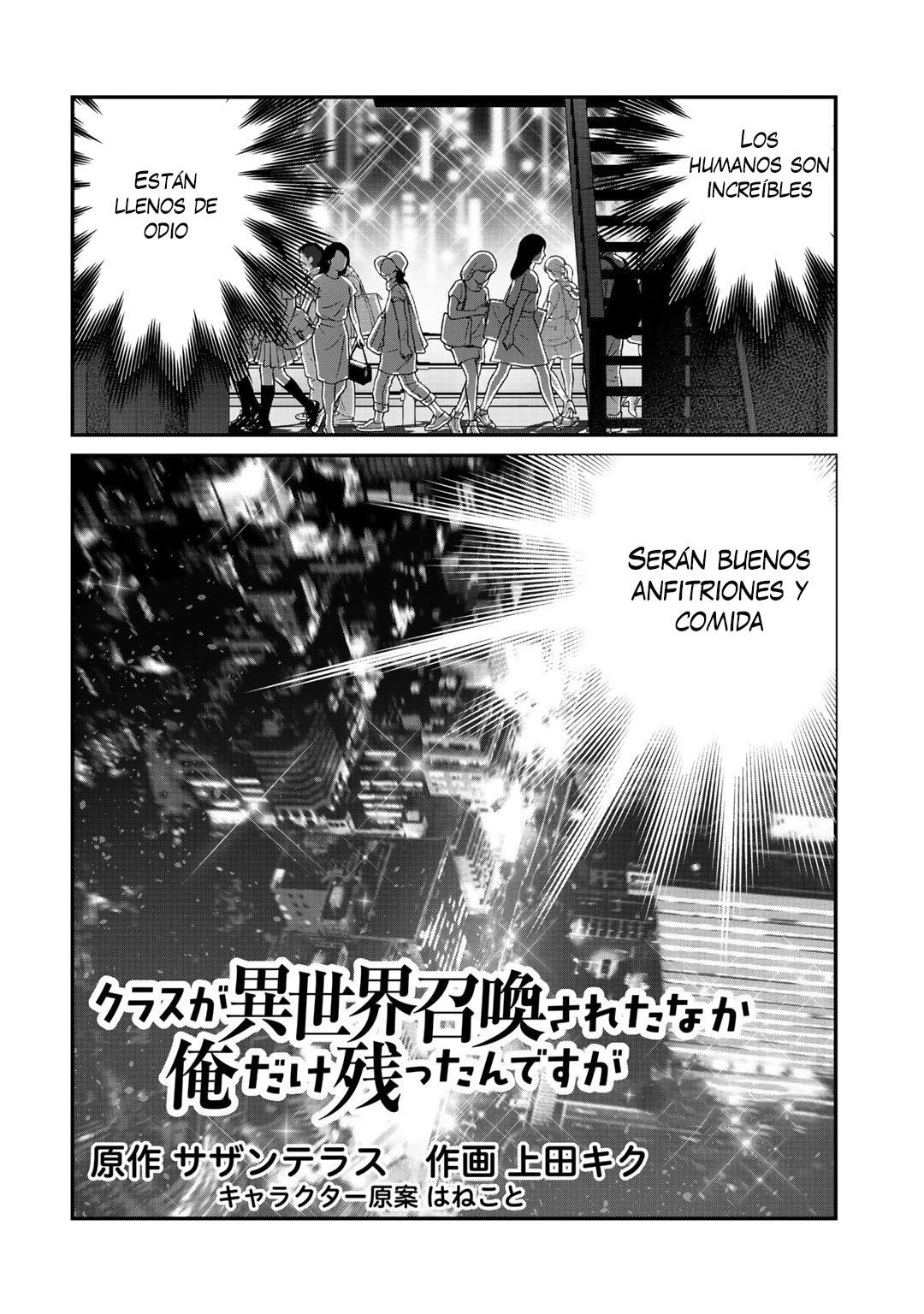 Capitulo 20.1 page 3