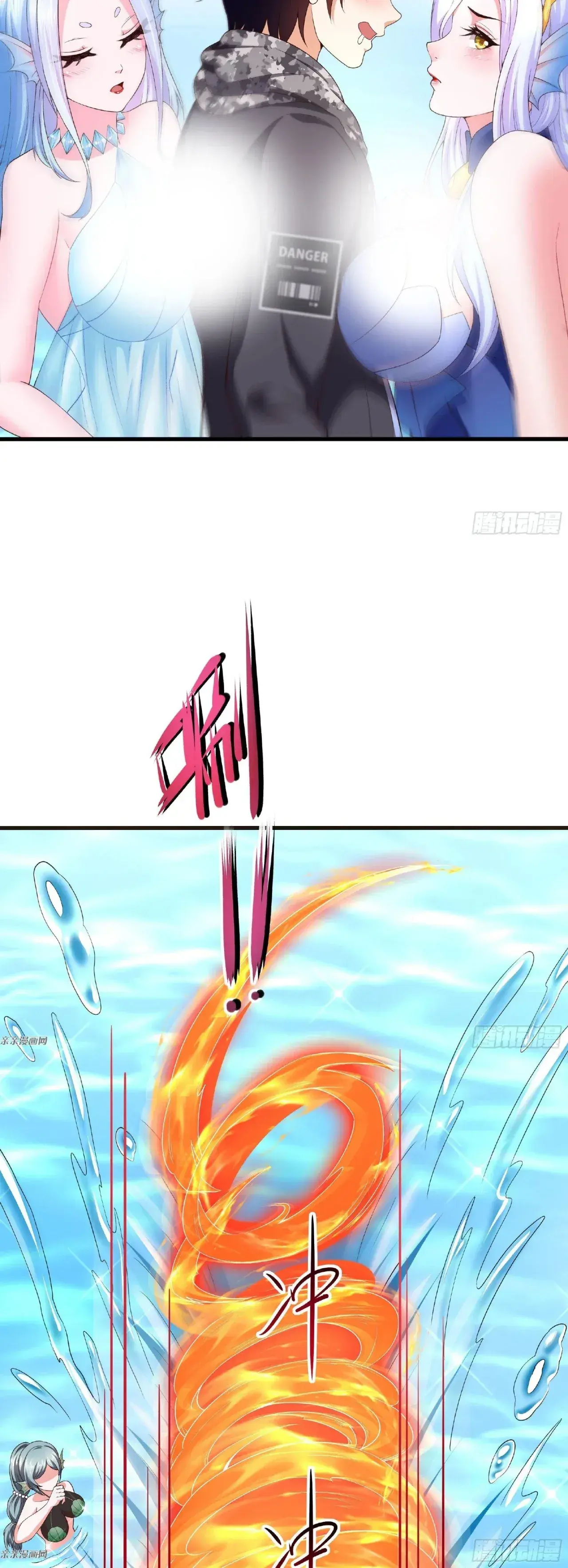 Capitulo 50 page 15