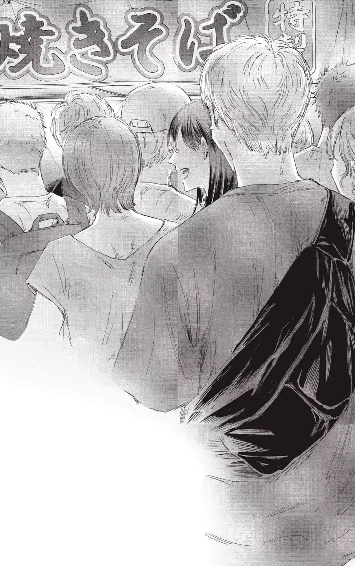 Capitulo 146 page 20