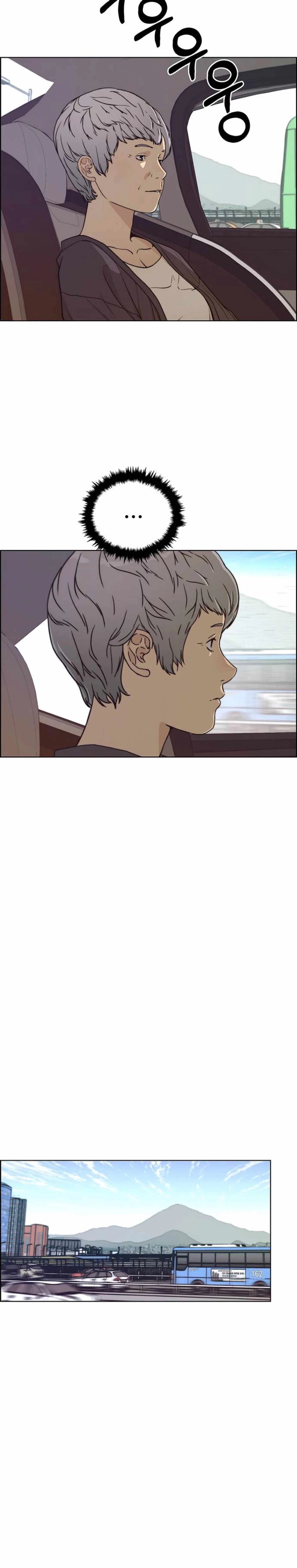 Capitulo 73 page 10