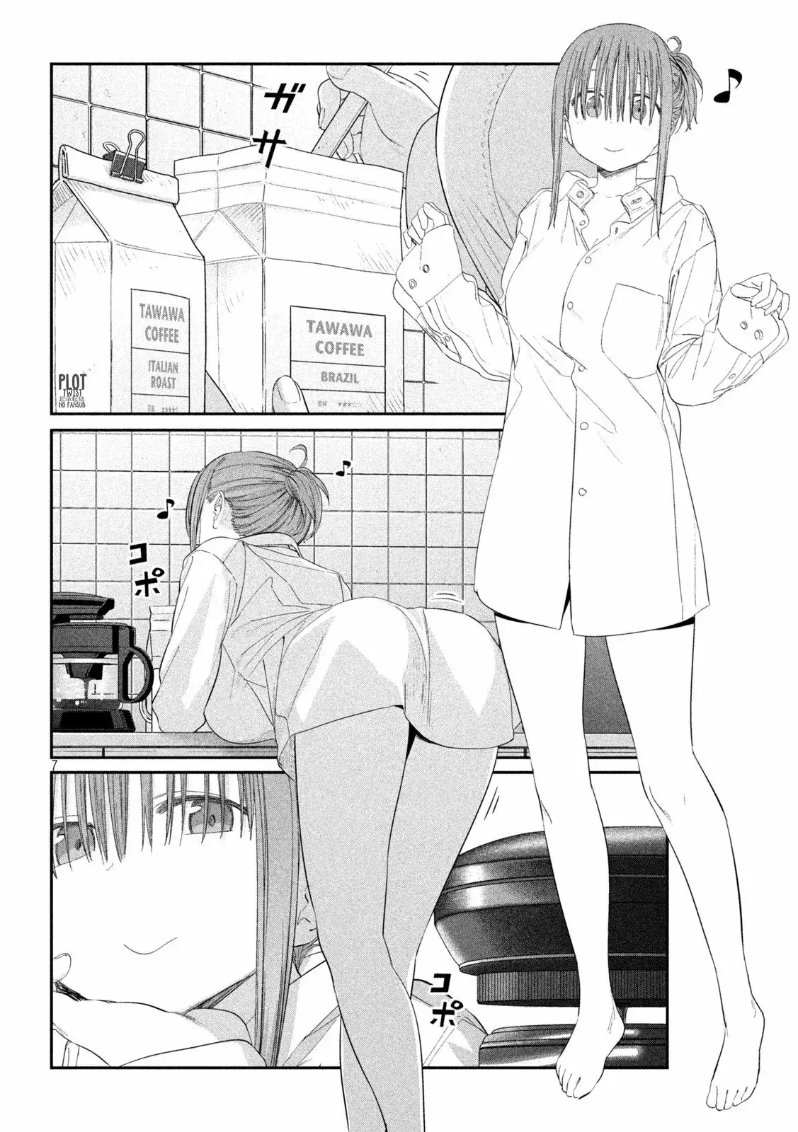 Capitulo 29 page 8