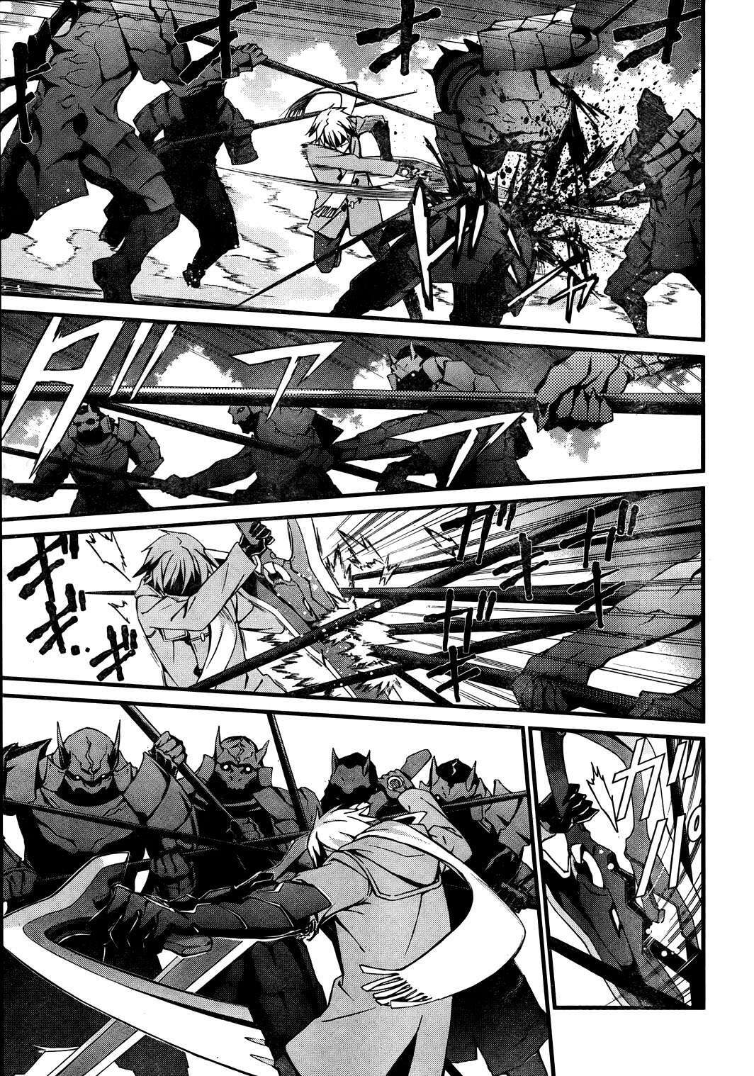Capitulo 74 page 11
