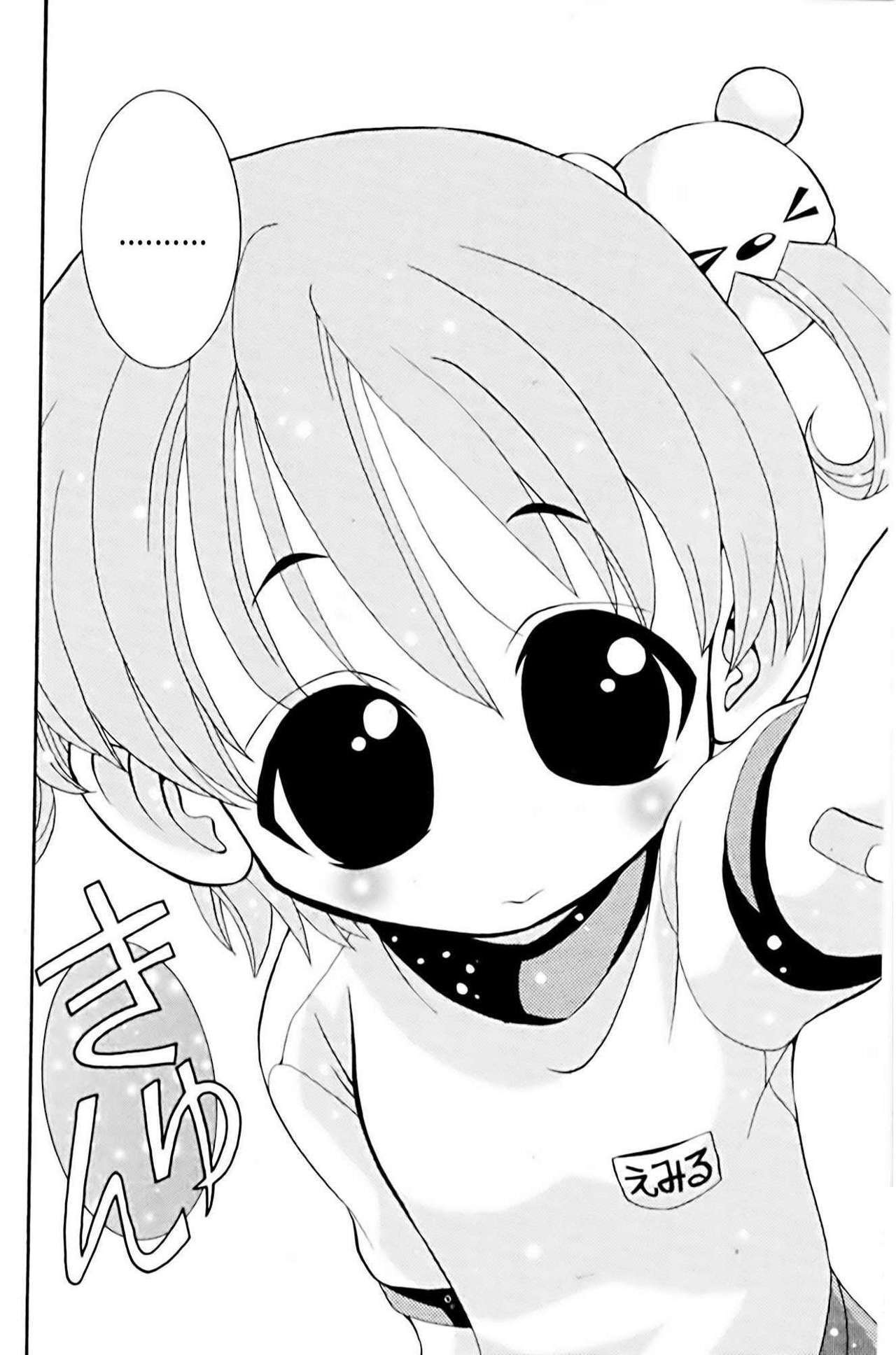 Capitulo 6 page 18
