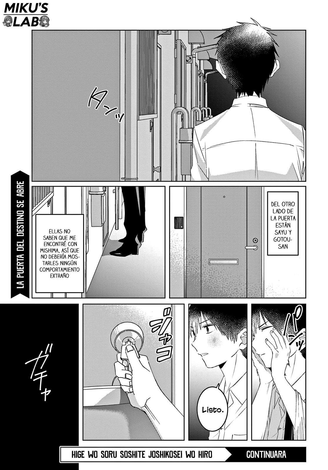 Capitulo 17 page 38