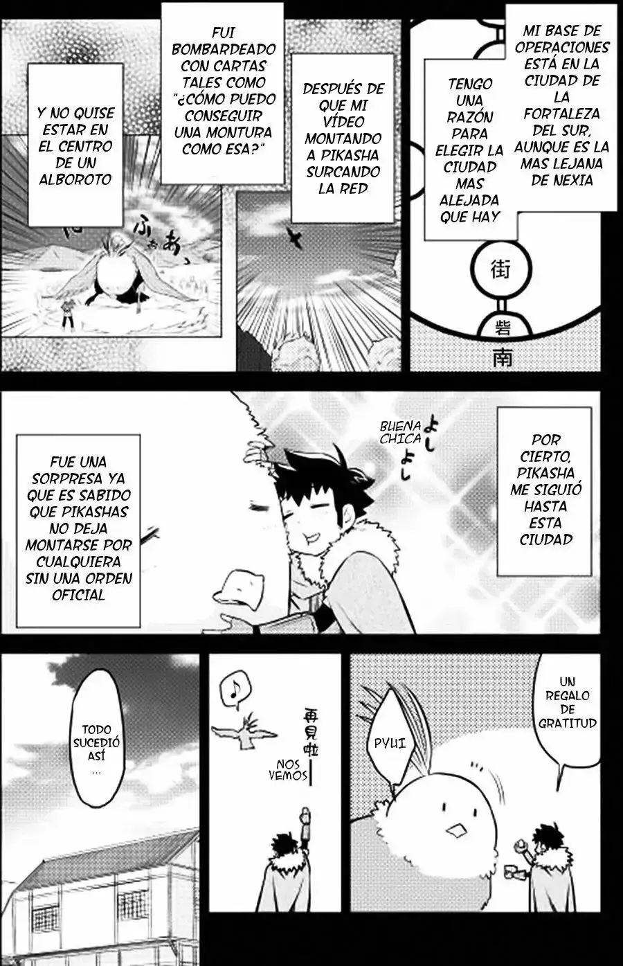 Capitulo 20 page 2