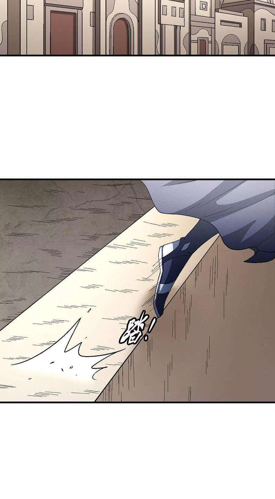 Capitulo 132 page 6