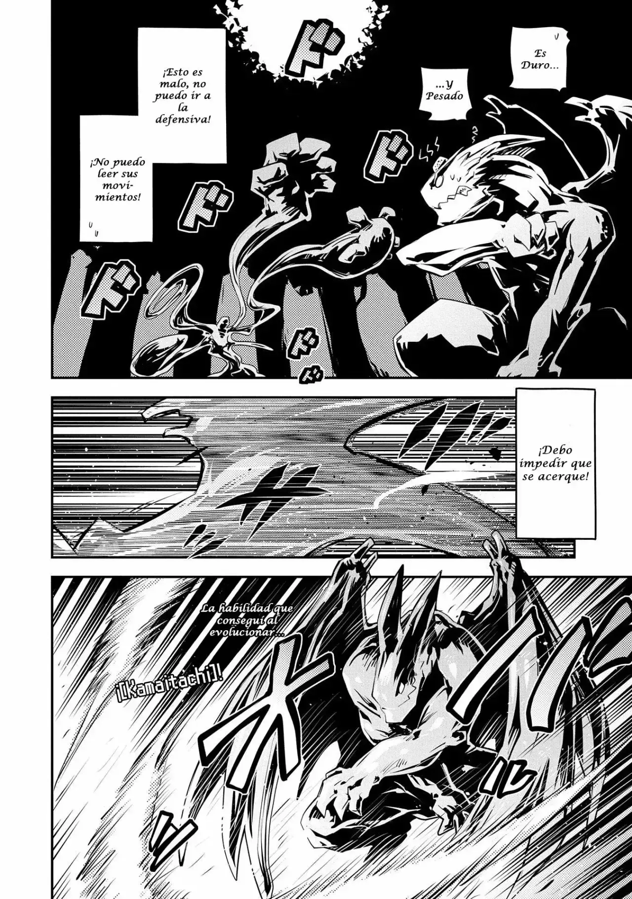 Capitulo 17 page 9