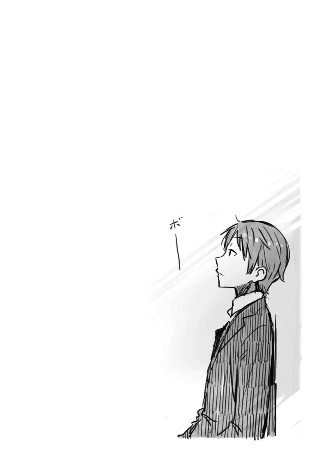 Capitulo 54 page 18
