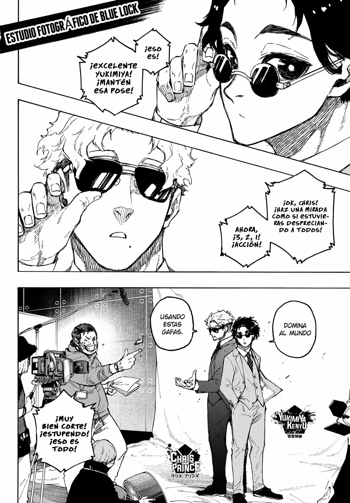 Capitulo 205 page 12