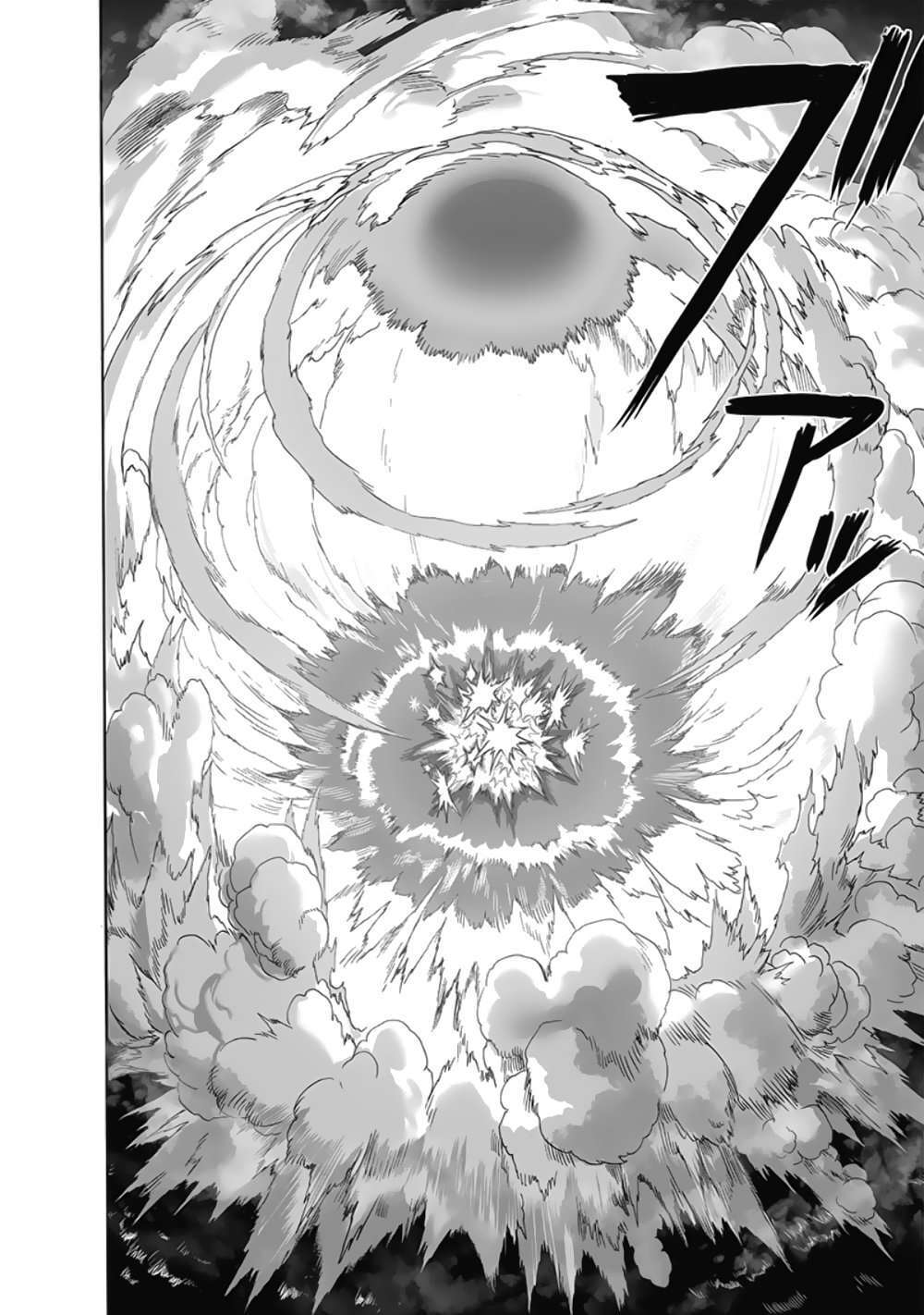 Capitulo 208 page 48