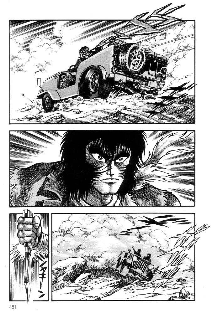 Capitulo 41 page 54
