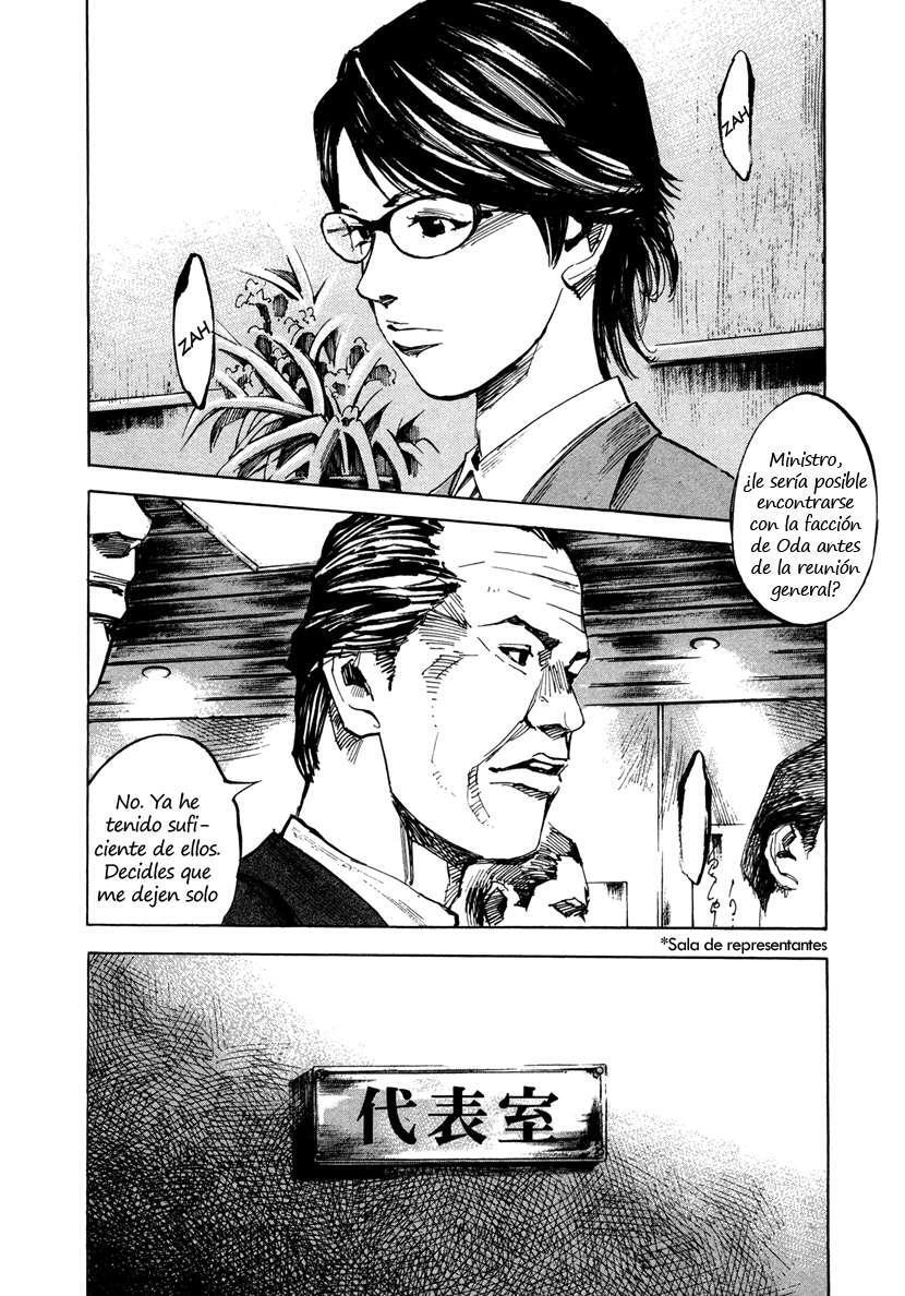 Capitulo 32 page 7