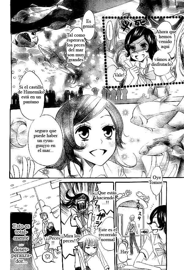 Capitulo 20 page 12