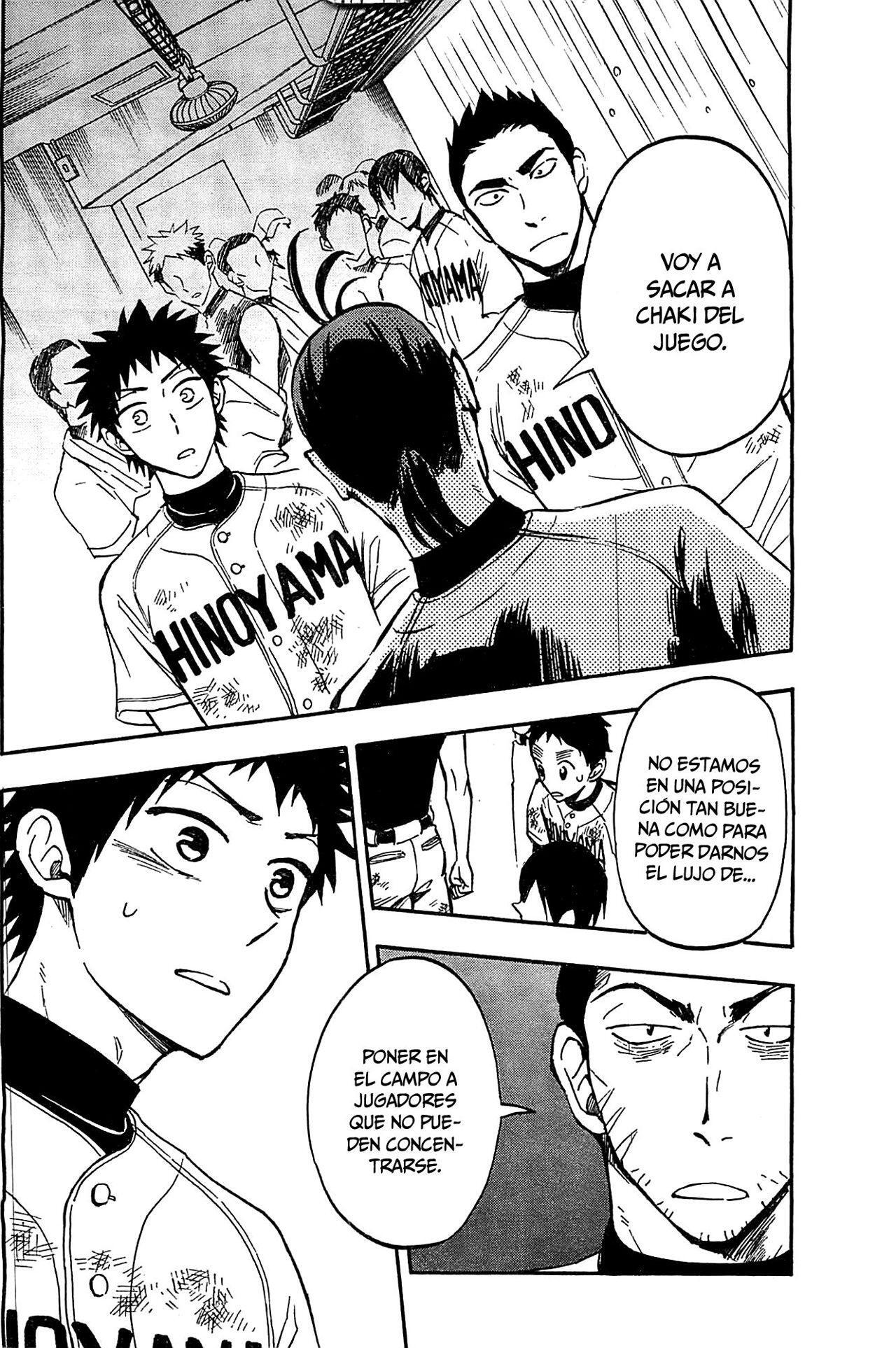 Capitulo 17 page 15