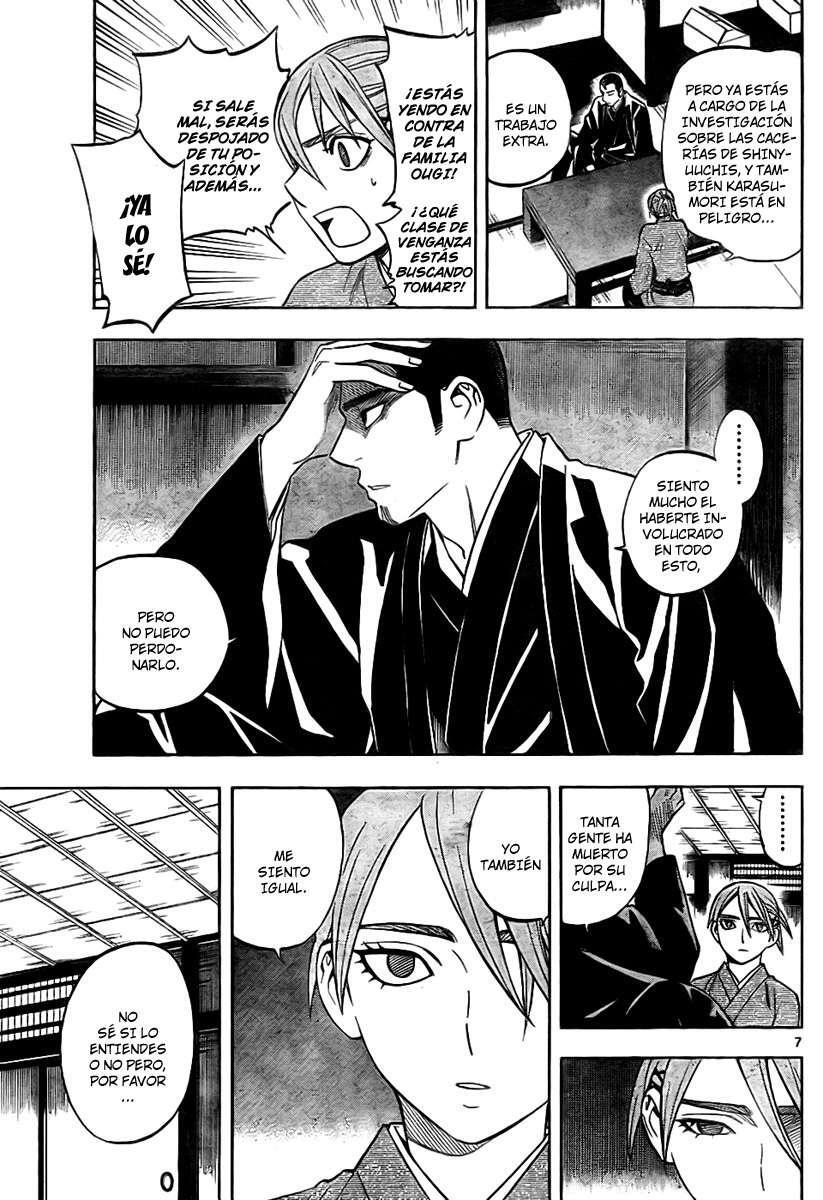 Capitulo 241 page 7