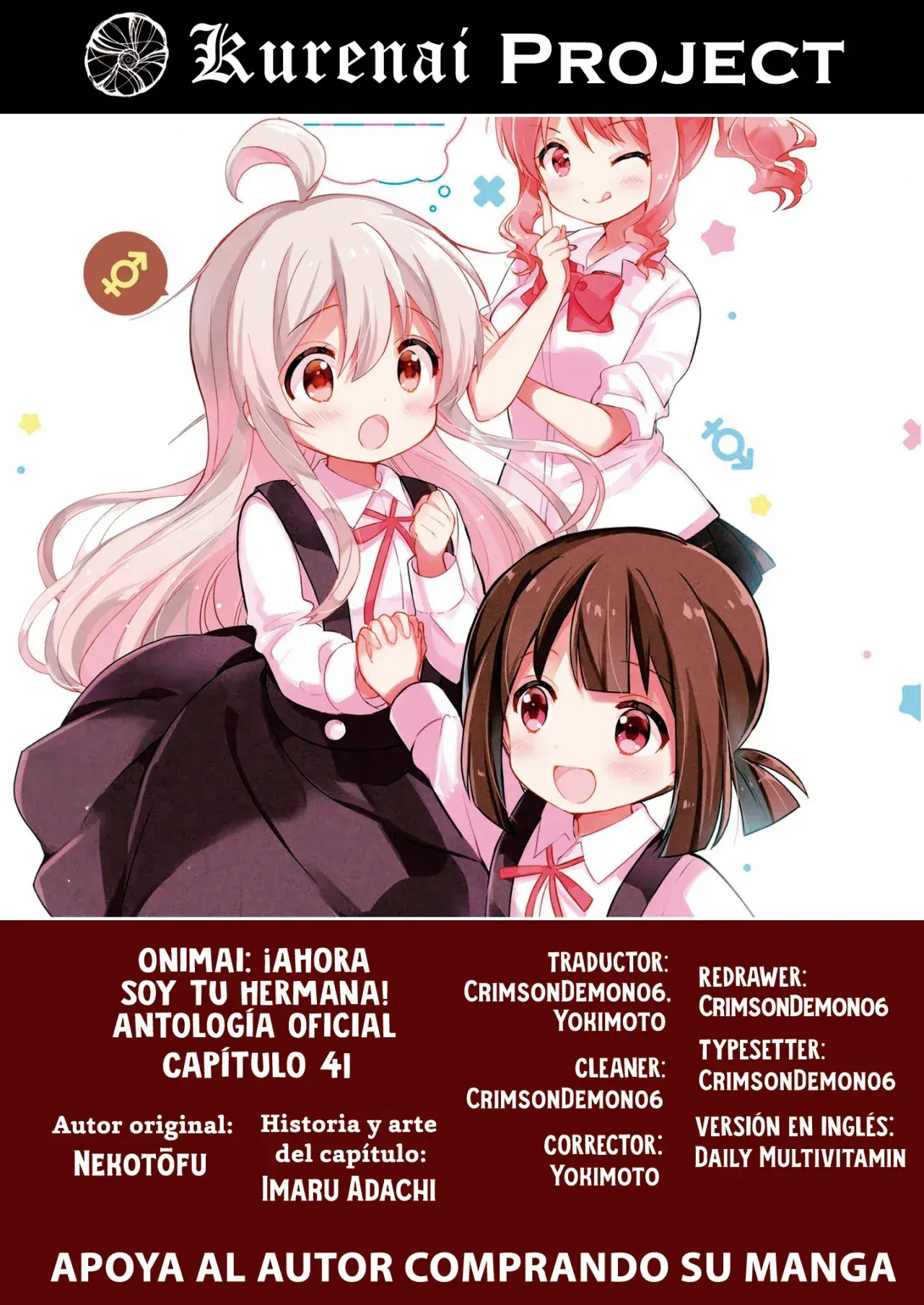 Capitulo 41 page 1