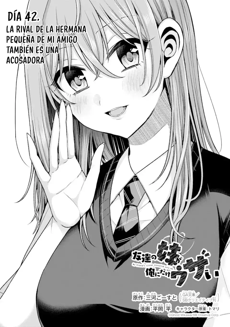 Capitulo 42.10 page 3