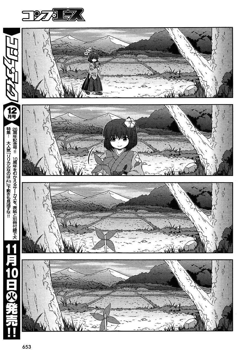 Capitulo 5 page 3