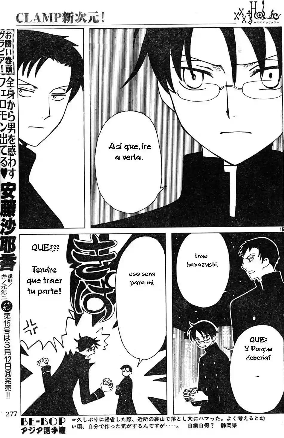 Capitulo 131 page 15