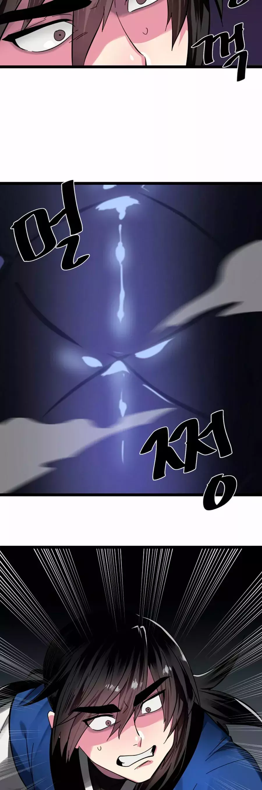 Capitulo 227 page 36