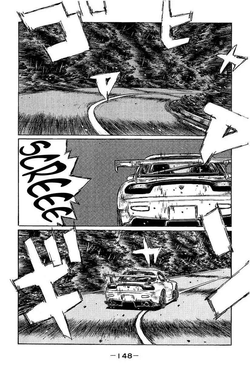 Capitulo 403 page 4