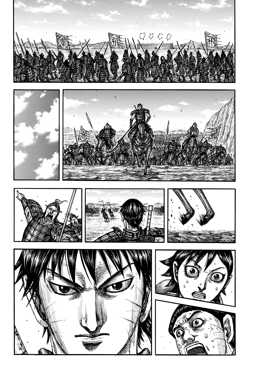 Kingdom — Capítulo 875 — Página 13