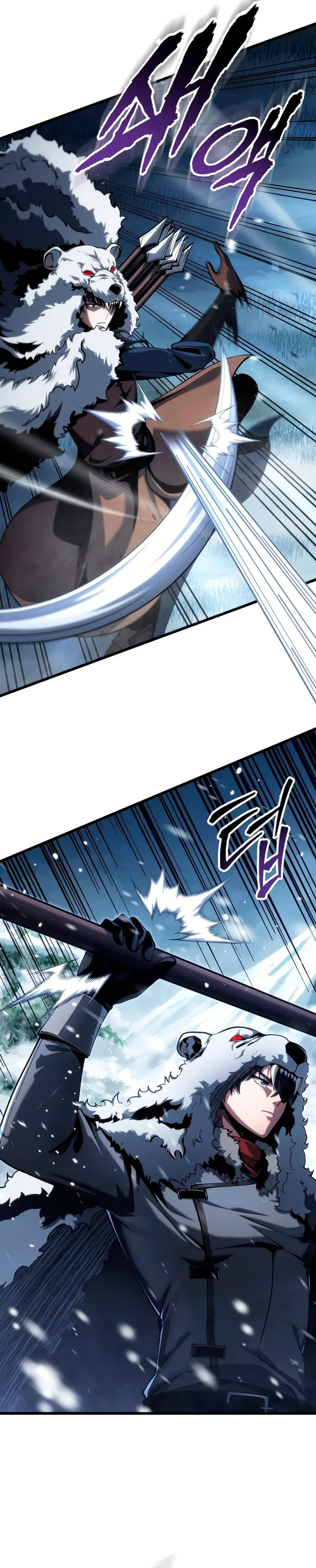 Capitulo 89 page 13