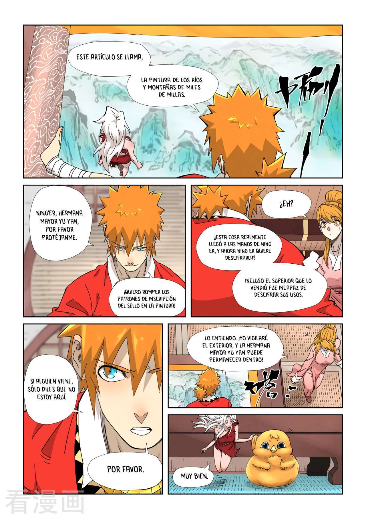 Capitulo 345.5 page 10