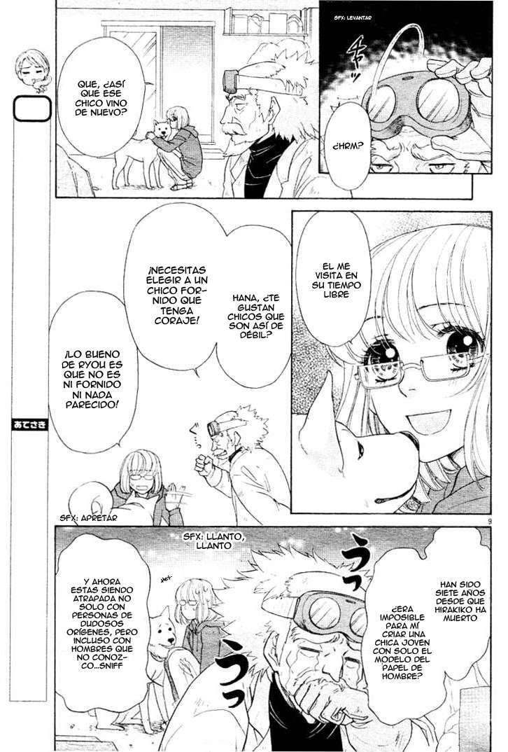 Capitulo 1 page 14