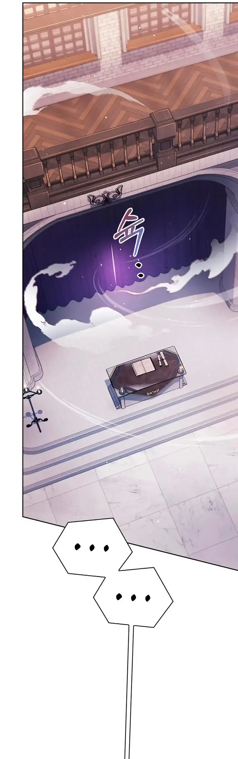 Capitulo 29 page 17