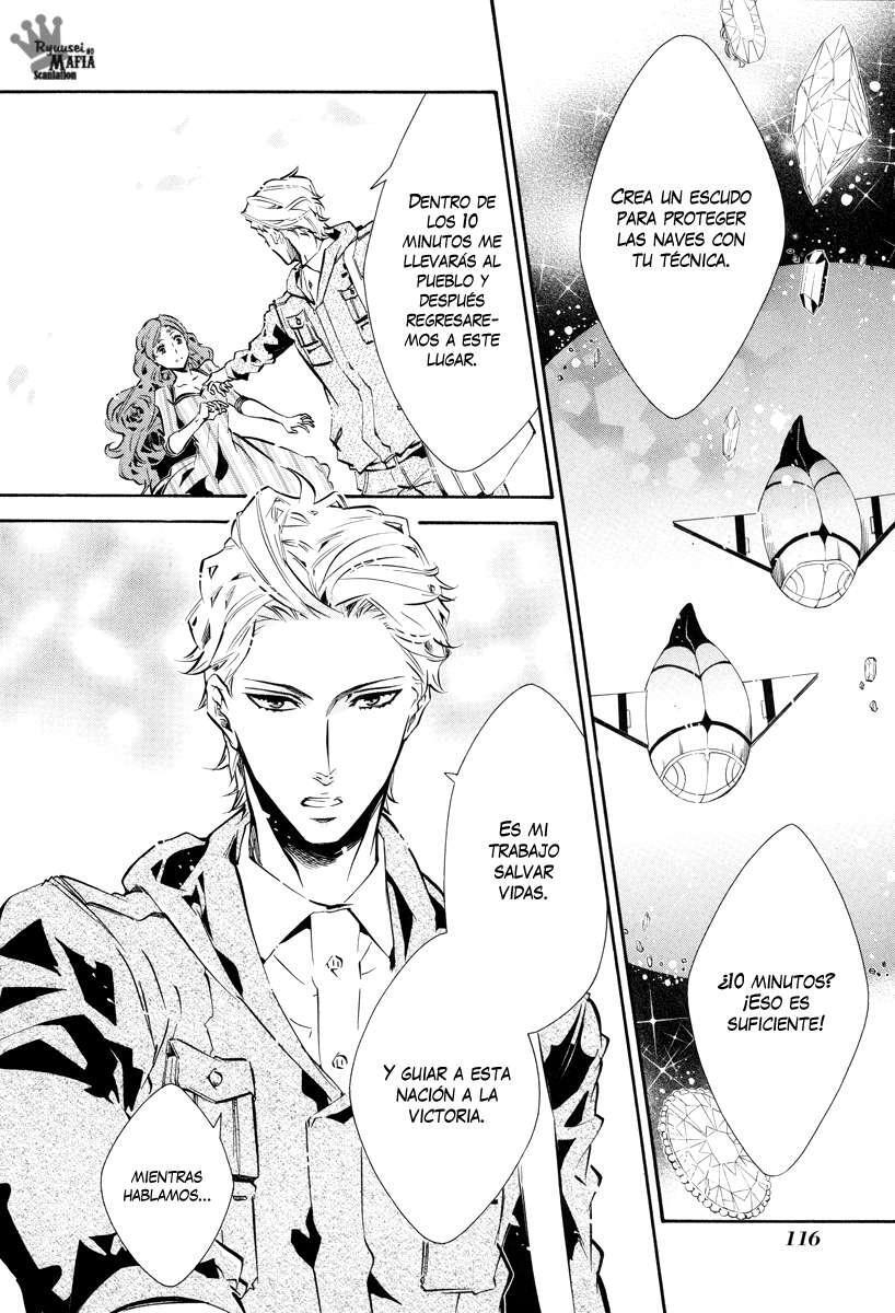 Capitulo 58 page 24