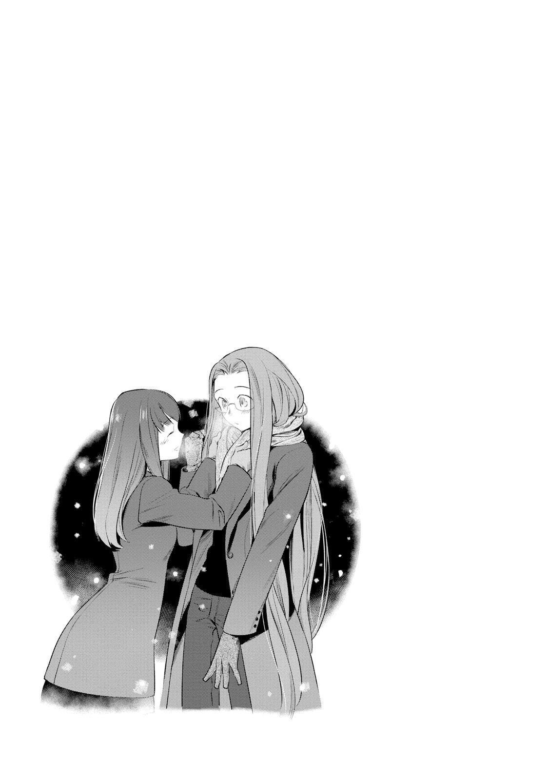 Capitulo 1 page 14
