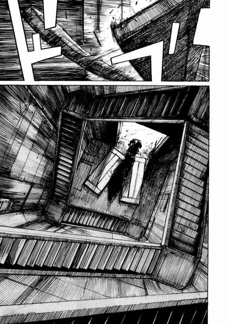 Capitulo 2 page 17