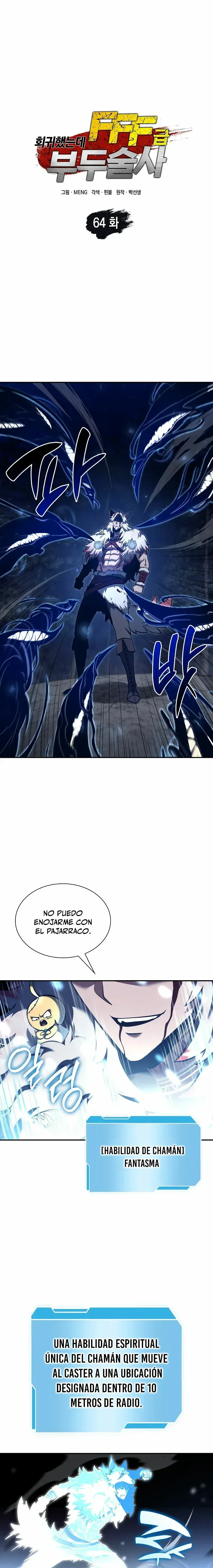 Capitulo 64 page 9