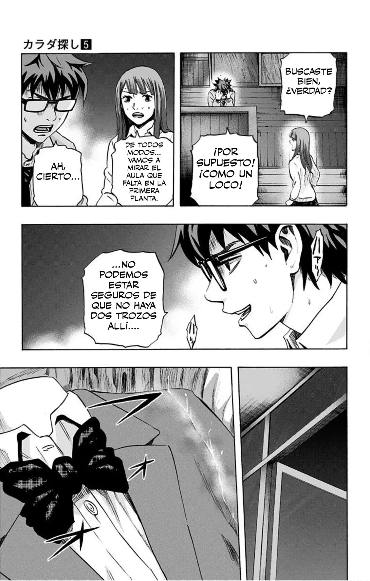 Capitulo 40 page 16