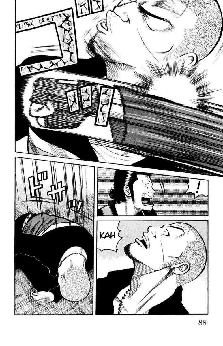 Capitulo 58 page 31