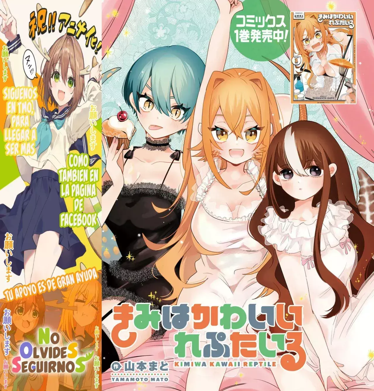 Capitulo 5 page 3