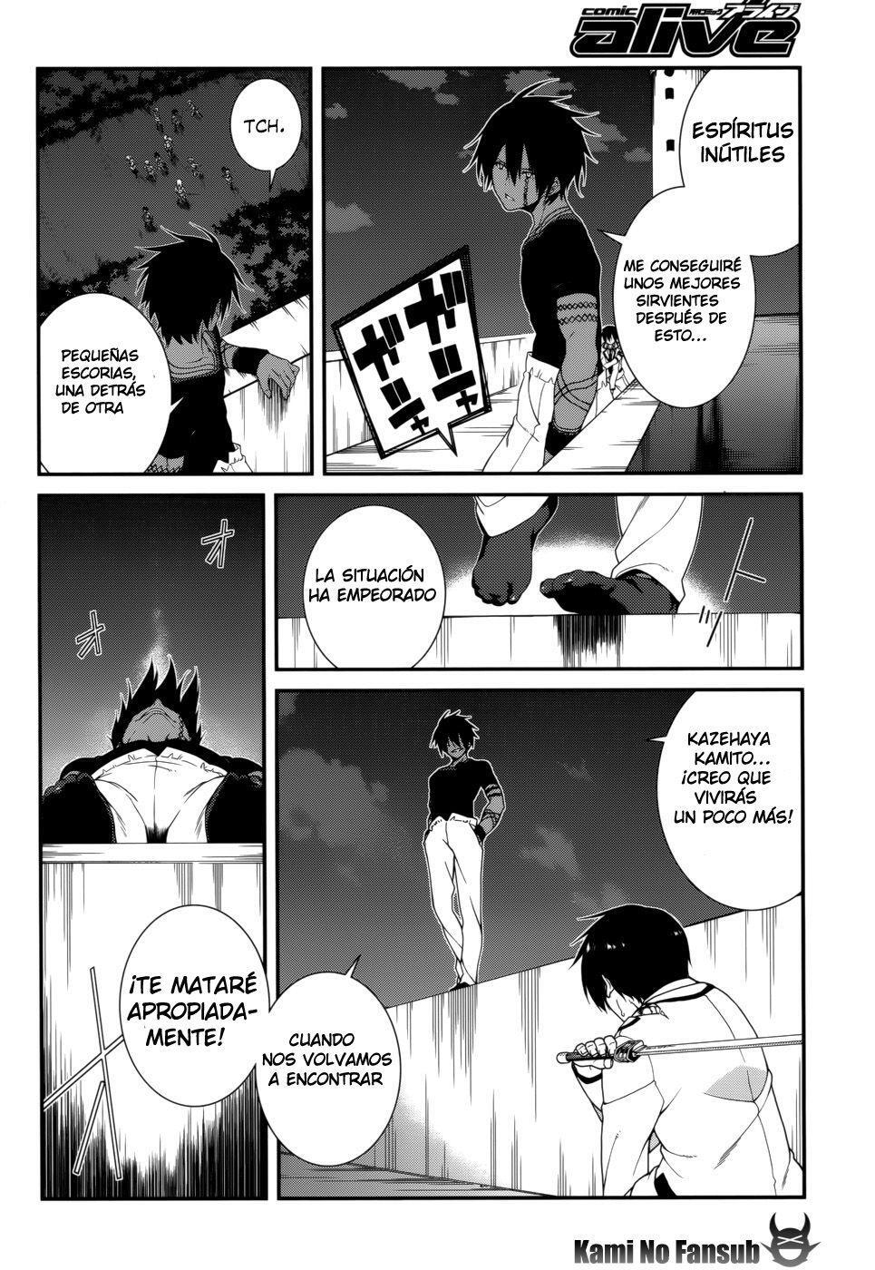 Capitulo 18 page 17