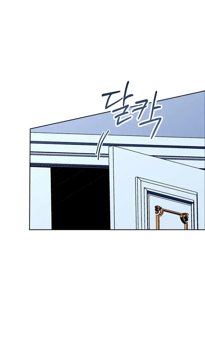 Capitulo 36 page 41
