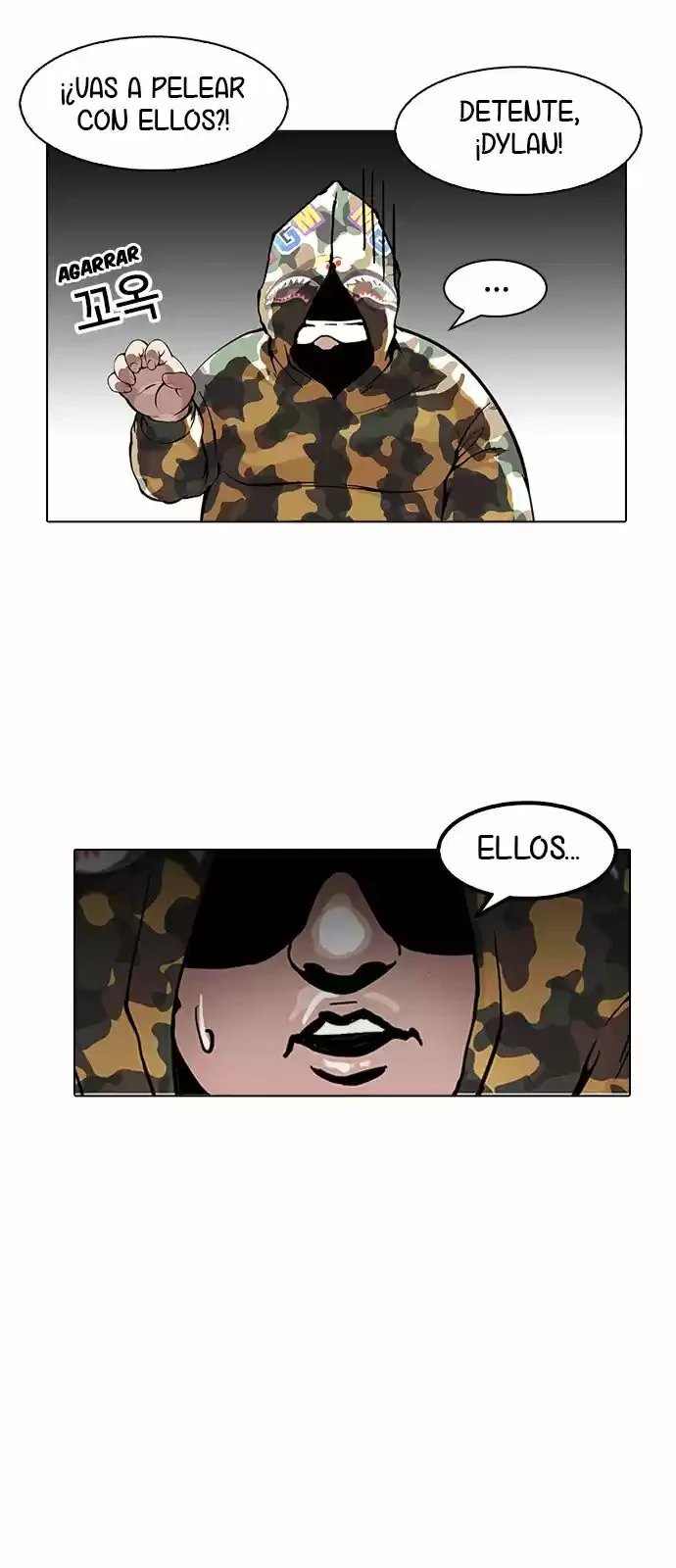 Capitulo 156 page 7