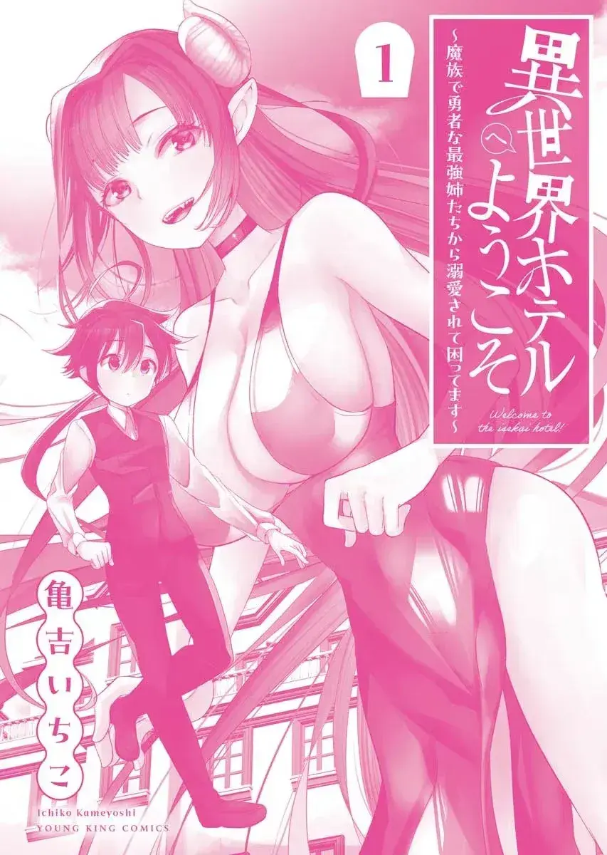 Capitulo 6.50 page 9