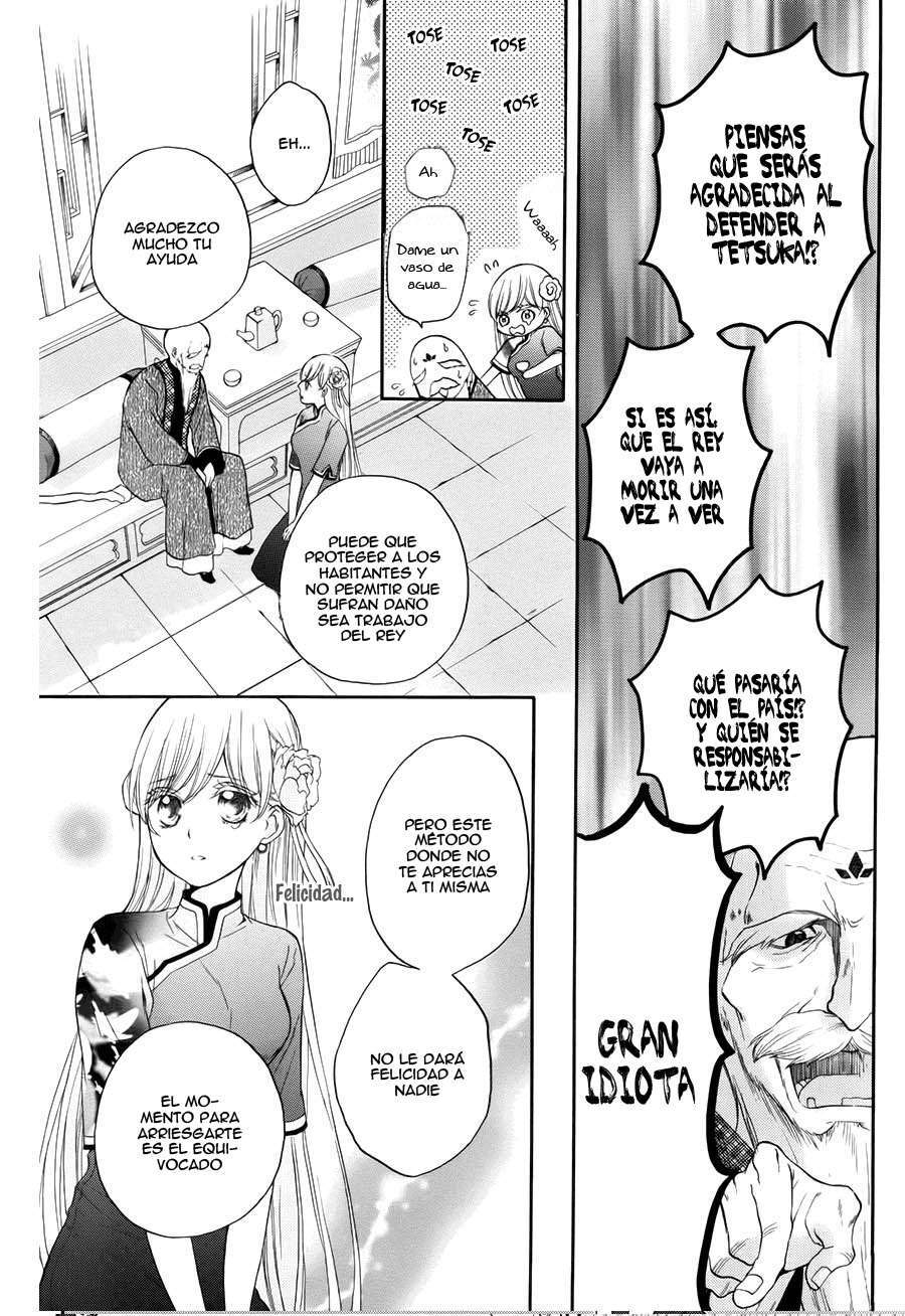 Capitulo 7 page 17