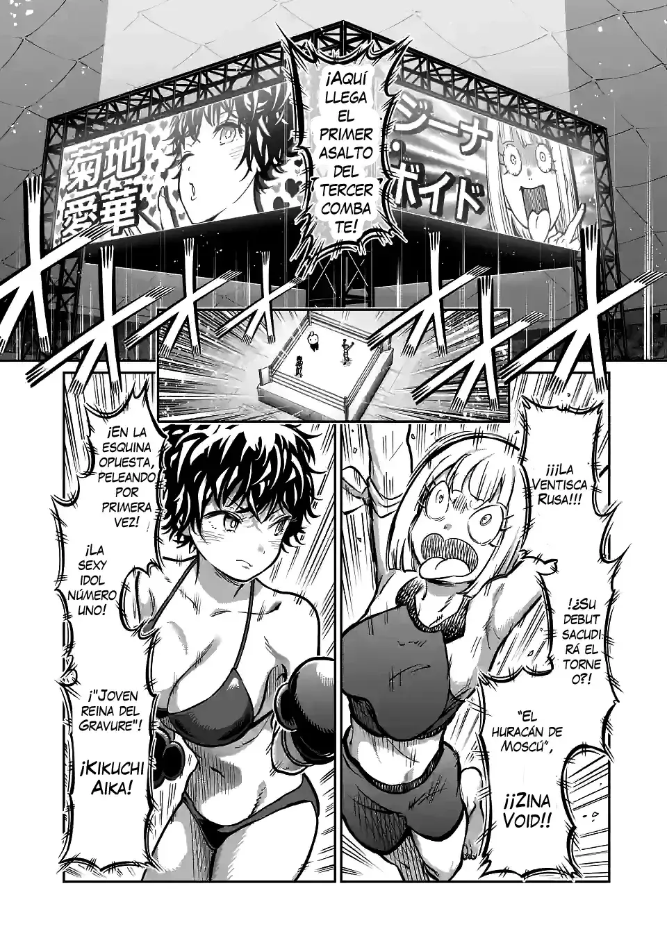 Capitulo 151 page 6