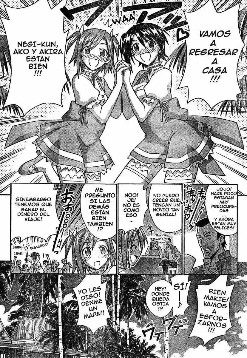 Capitulo 197 page 6
