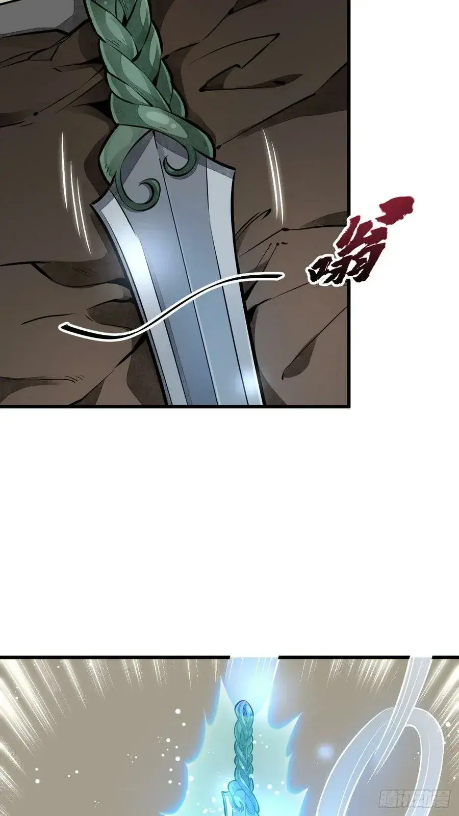 Capitulo 56 page 17